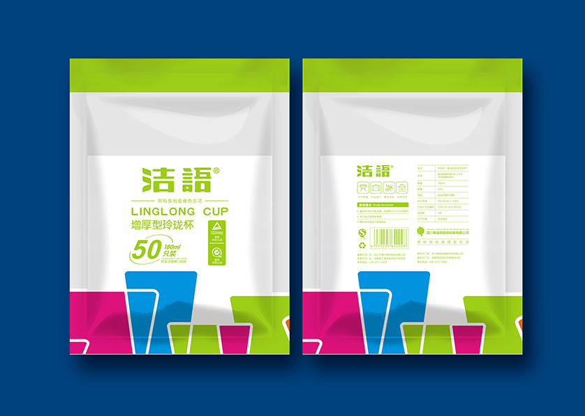 千山区VI设计公司有广泛的影响力